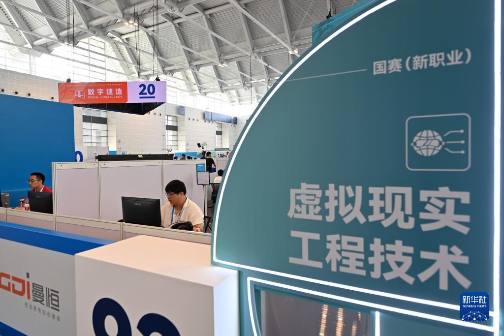 金沙注单是7